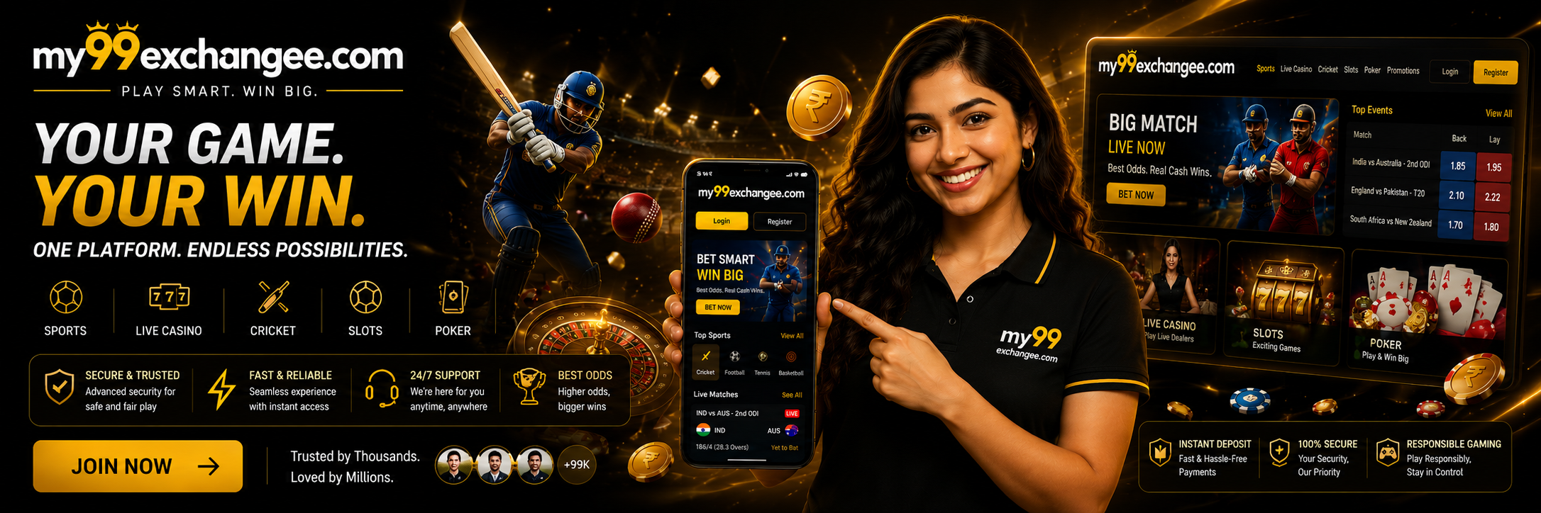 playexchange